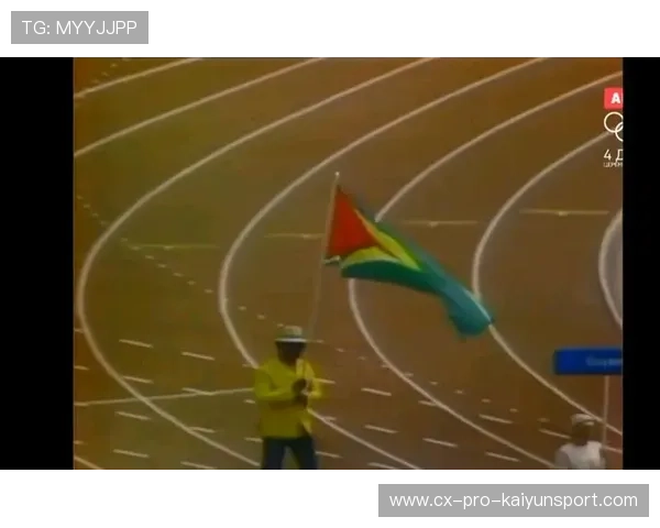 圭亚那体育设施升级提升运动水平，圭亚那有足球队吗