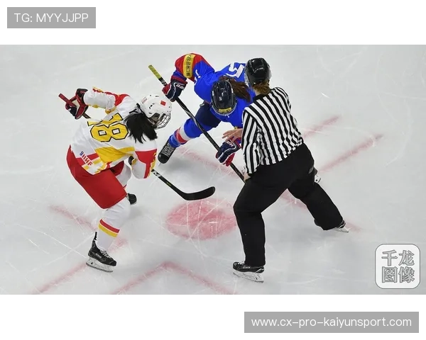 女子冰球赛中，中国女队逆转韩国展现强大实力，中国女子冰球联赛