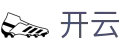 开云体育APP官网下载-安全稳定手机体育平台